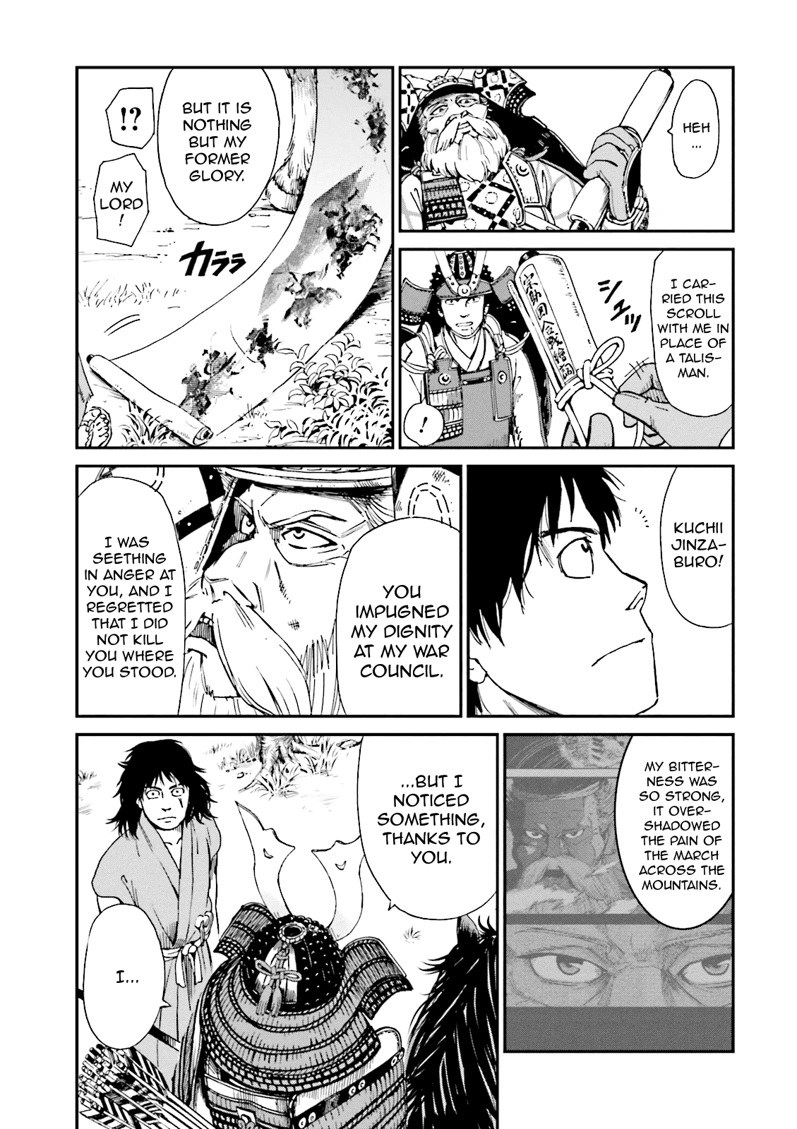 Angolmois: Record of the Mongol Invasion of Japan Chapter 4 page 13 - Chapter 4