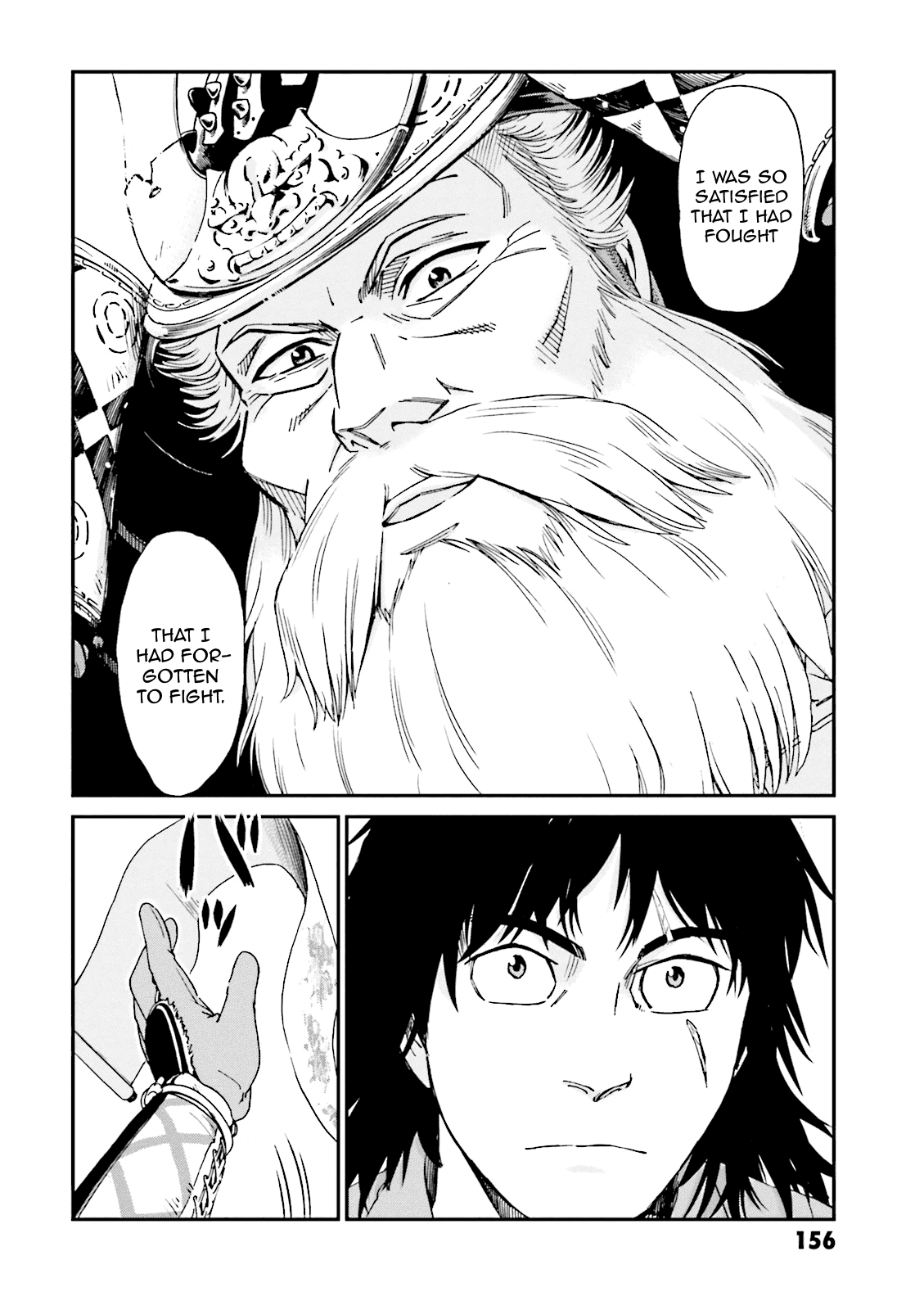 Angolmois: Record of the Mongol Invasion of Japan Chapter 4 page 14 - Chapter 4