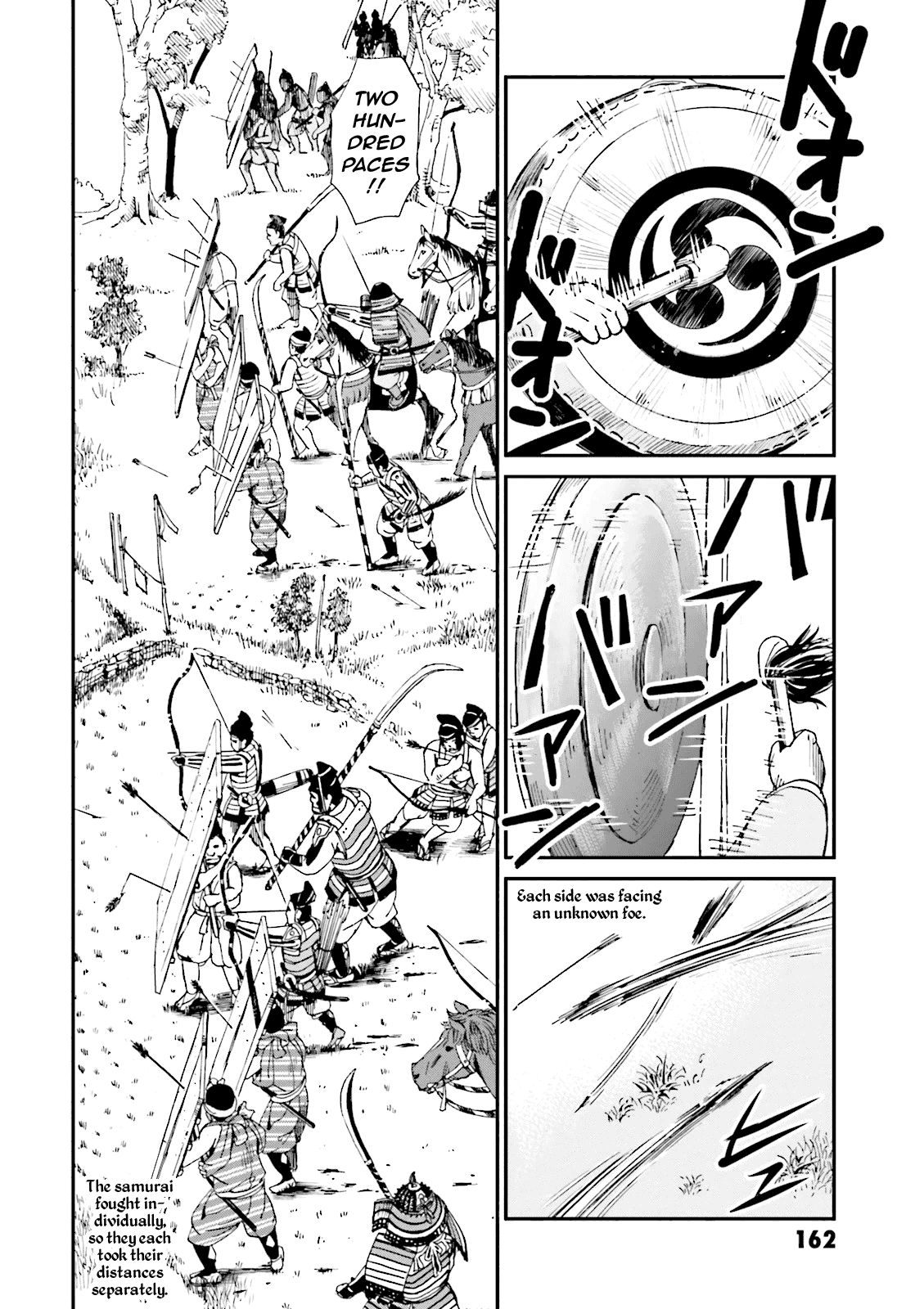 Angolmois: Record of the Mongol Invasion of Japan Chapter 4 page 20 - Chapter 4