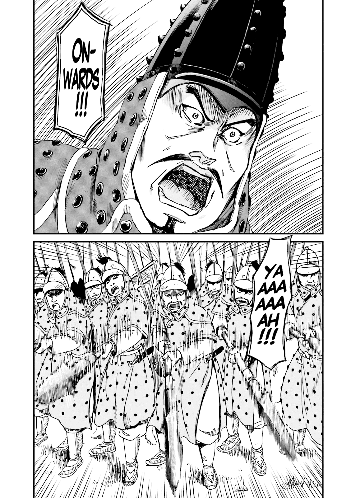 Angolmois: Record of the Mongol Invasion of Japan Chapter 4 page 23 - Chapter 4