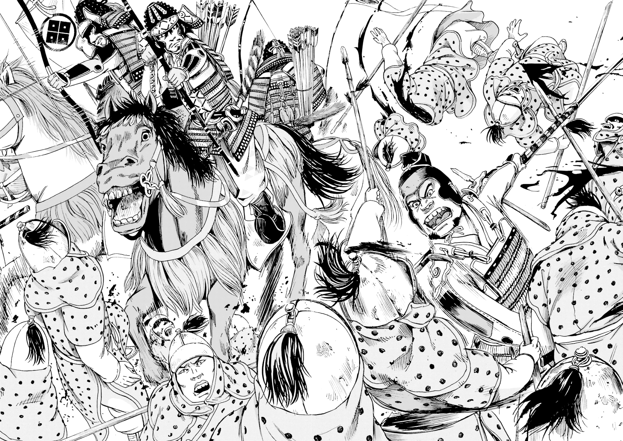 Angolmois: Record of the Mongol Invasion of Japan Chapter 4 page 24 - Chapter 4