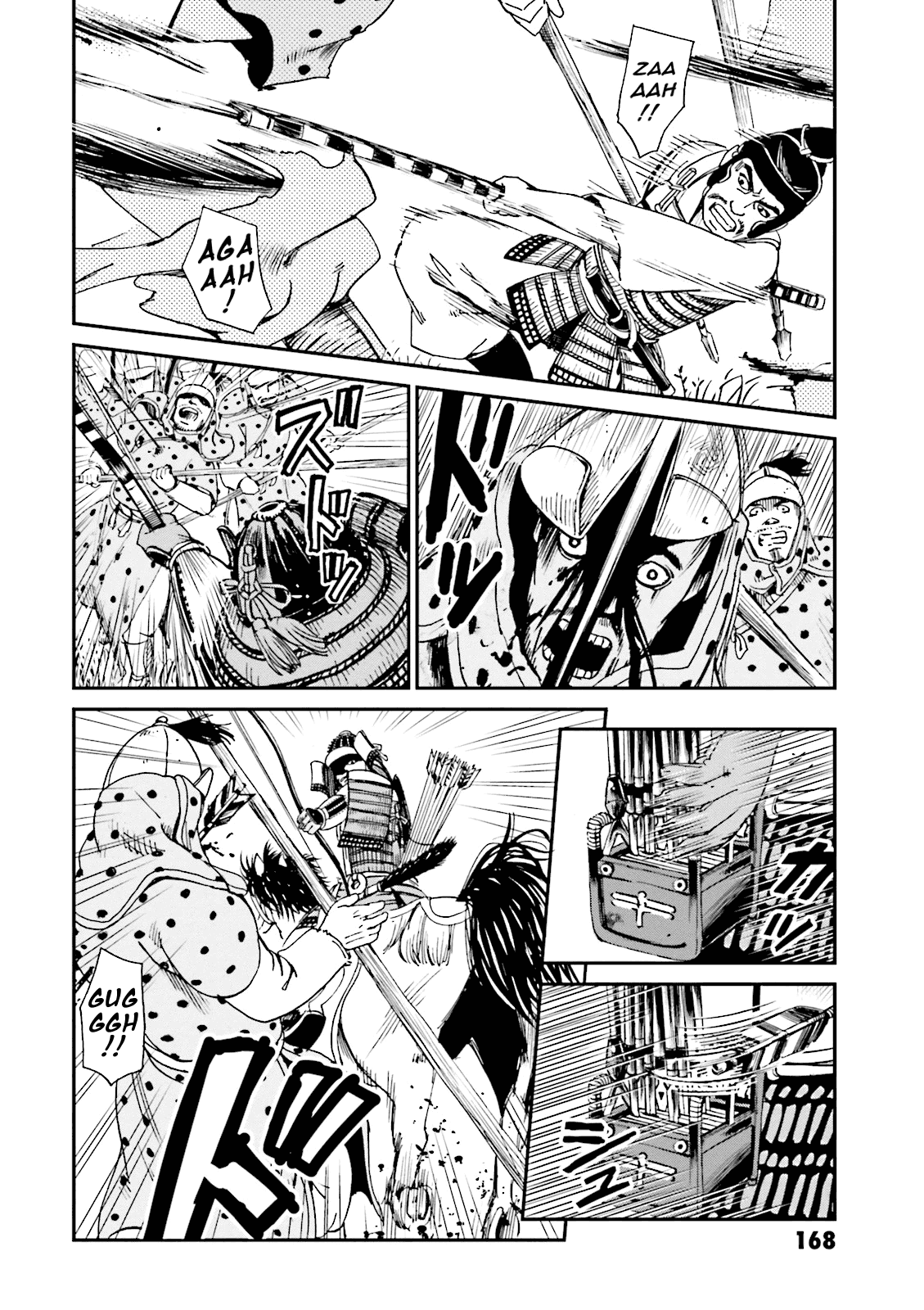 Angolmois: Record of the Mongol Invasion of Japan Chapter 4 page 25 - Chapter 4