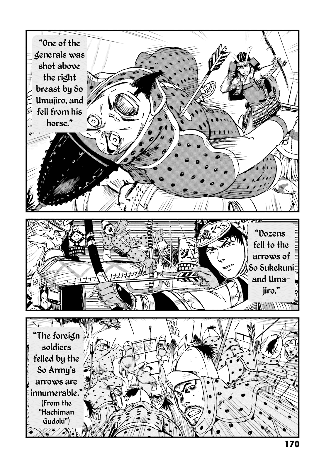 Angolmois: Record of the Mongol Invasion of Japan Chapter 4 page 27 - Chapter 4