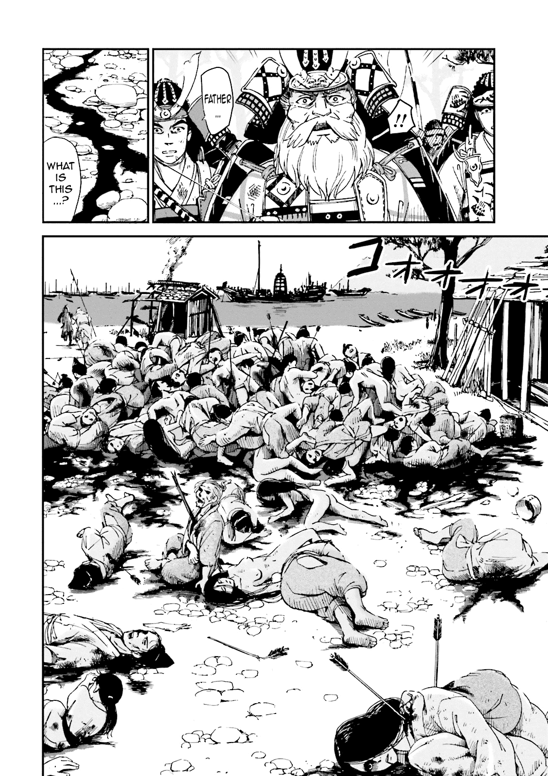 Angolmois: Record of the Mongol Invasion of Japan Chapter 4 page 31 - Chapter 4