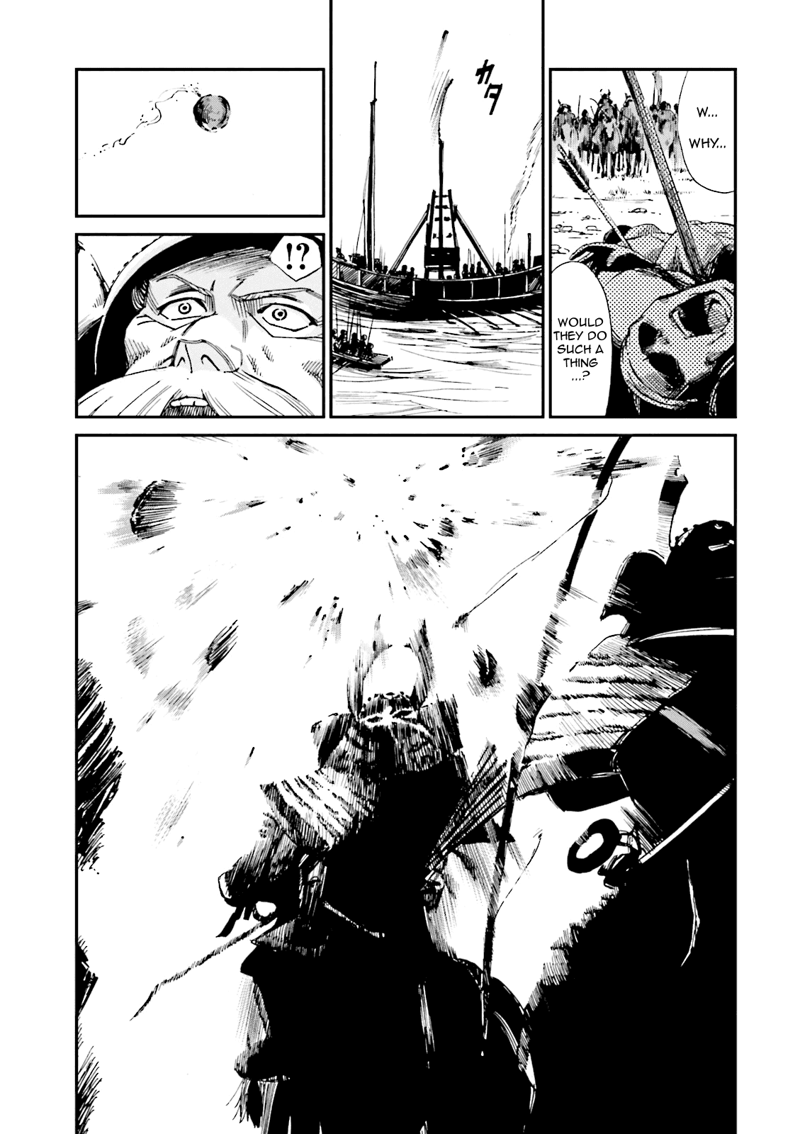 Angolmois: Record of the Mongol Invasion of Japan Chapter 4 page 32 - Chapter 4