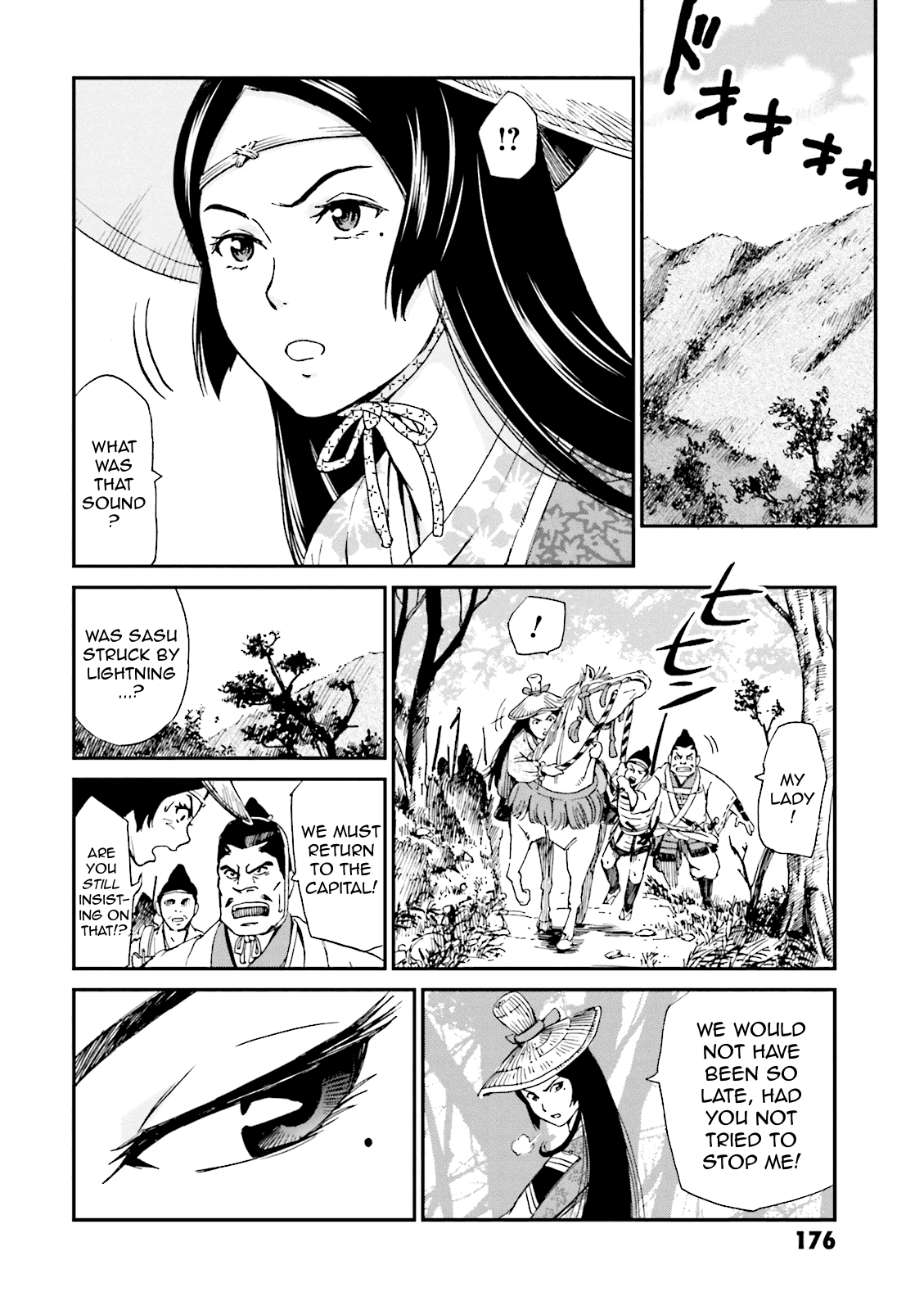 Angolmois: Record of the Mongol Invasion of Japan Chapter 4 page 33 - Chapter 4