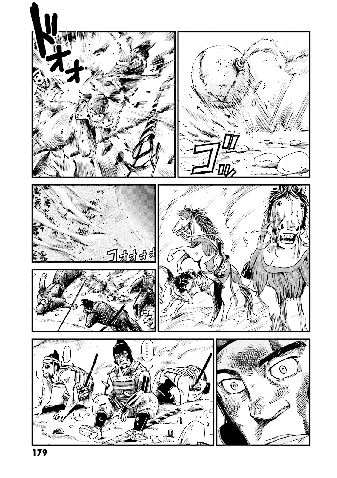 Angolmois: Record of the Mongol Invasion of Japan Chapter 4 page 36 - Chapter 4