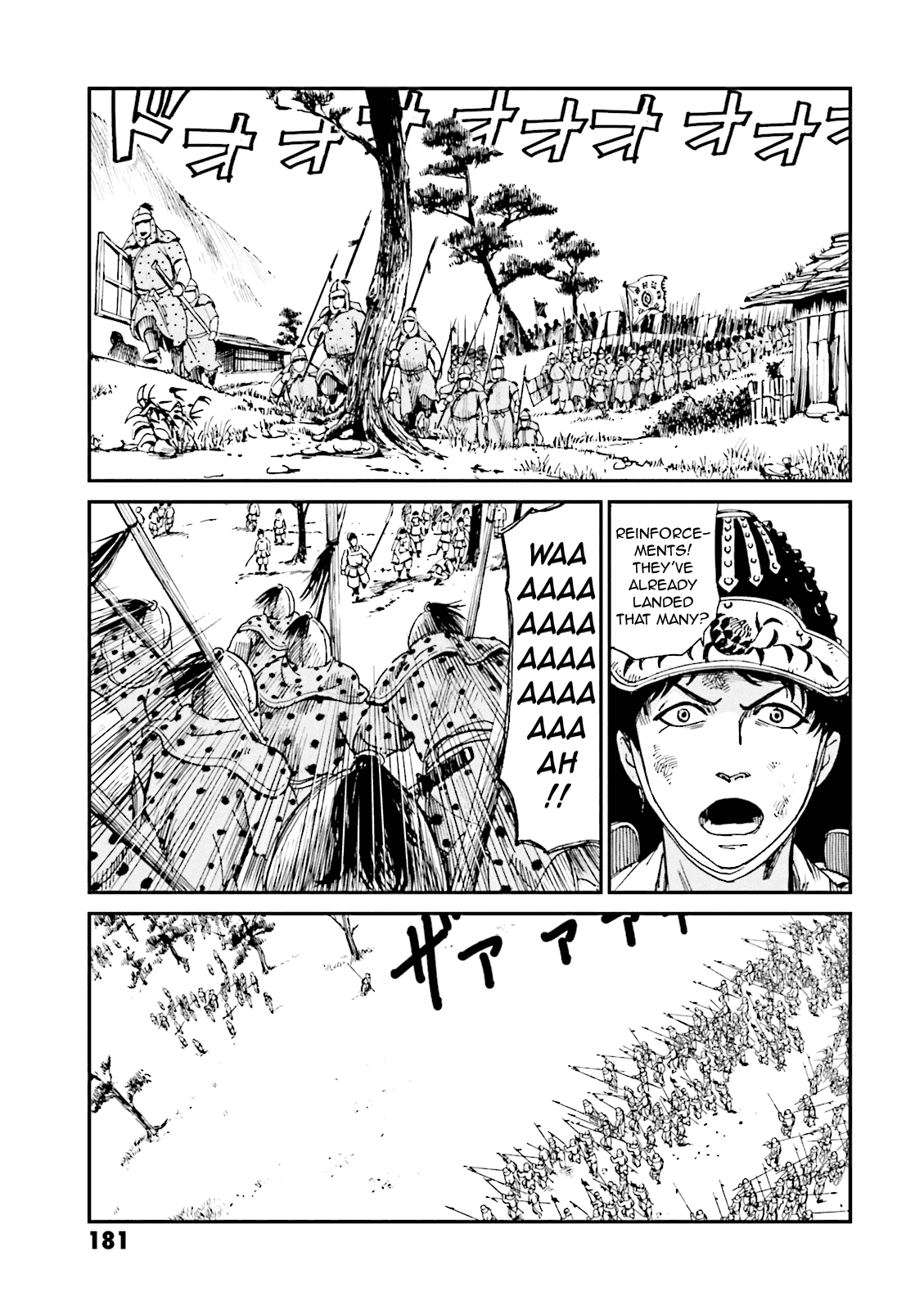 Angolmois: Record of the Mongol Invasion of Japan Chapter 4 page 38 - Chapter 4