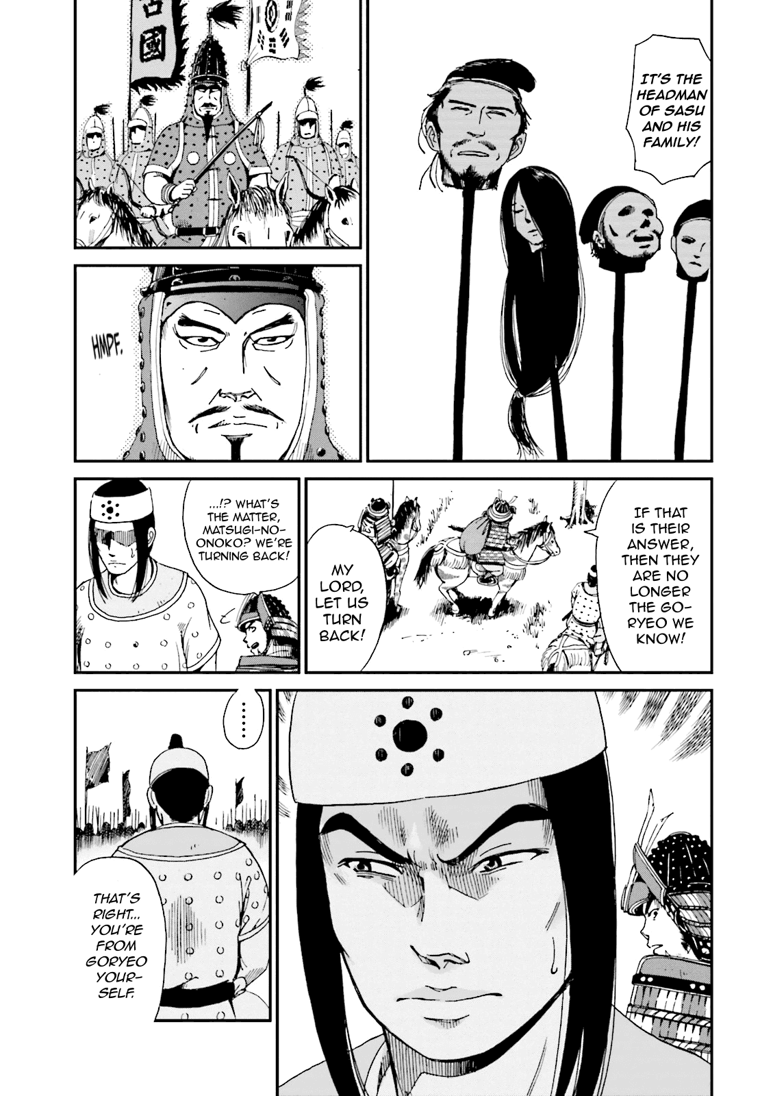 Angolmois: Record of the Mongol Invasion of Japan Chapter 4 page 7 - Chapter 4