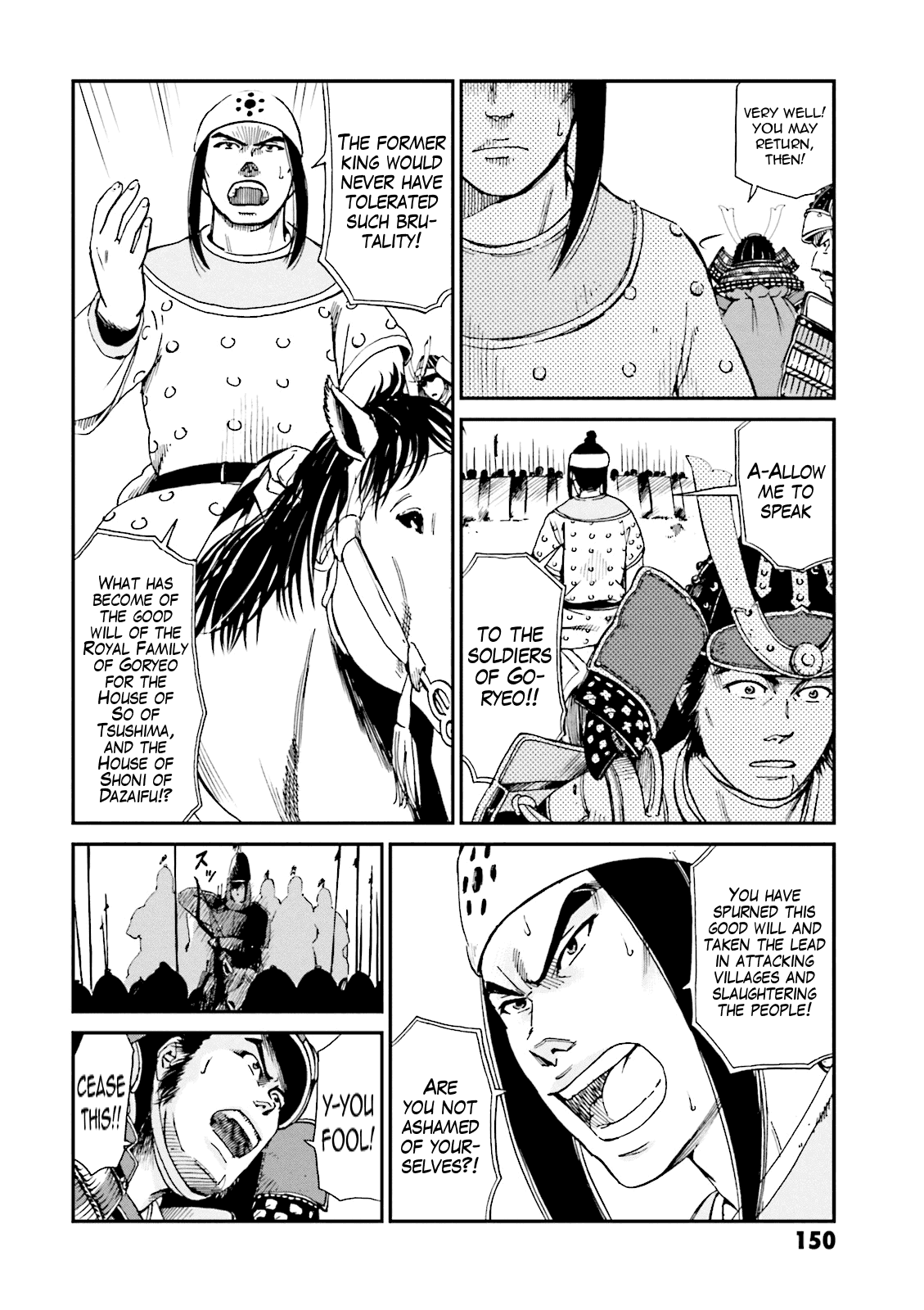 Angolmois: Record of the Mongol Invasion of Japan Chapter 4 page 8 - Chapter 4