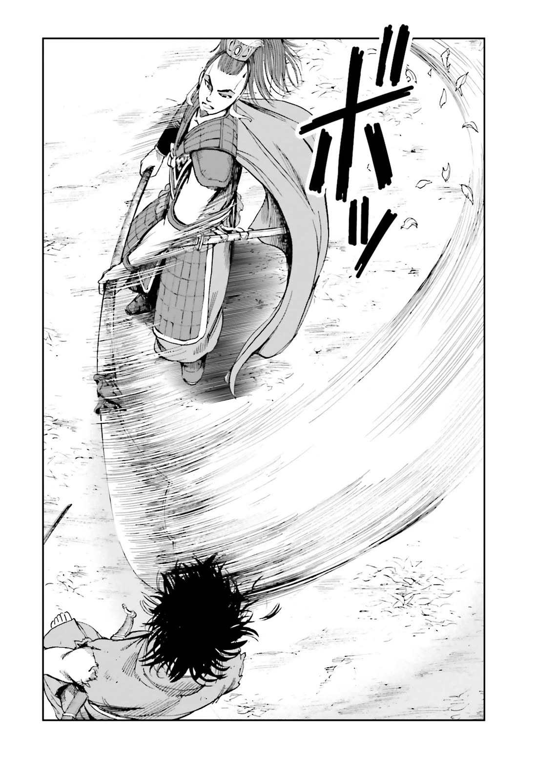 Angolmois: Record of the Mongol Invasion of Japan Chapter 40 page 10 - Chapter 40 [END]
