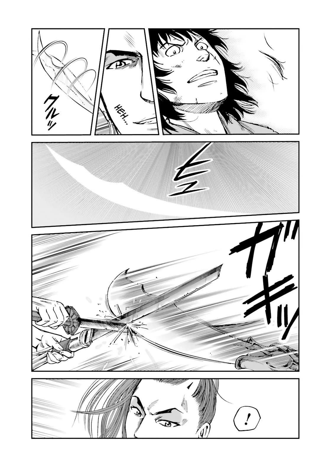 Angolmois: Record of the Mongol Invasion of Japan Chapter 40 page 11 - Chapter 40 [END]