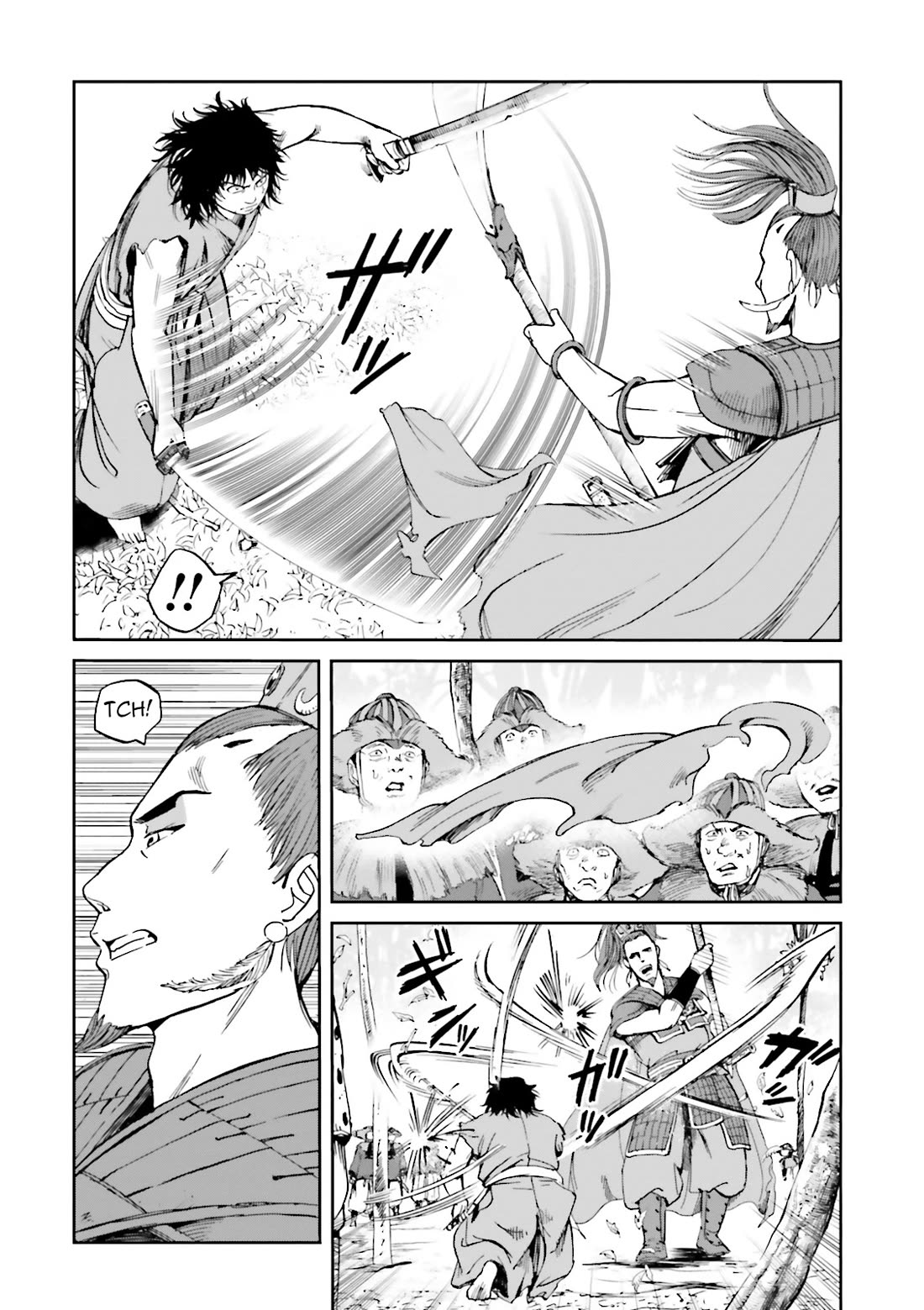 Angolmois: Record of the Mongol Invasion of Japan Chapter 40 page 12 - Chapter 40 [END]