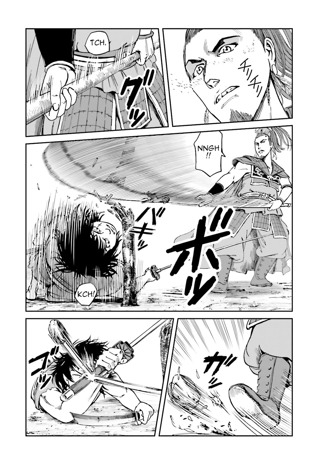 Angolmois: Record of the Mongol Invasion of Japan Chapter 40 page 14 - Chapter 40 [END]
