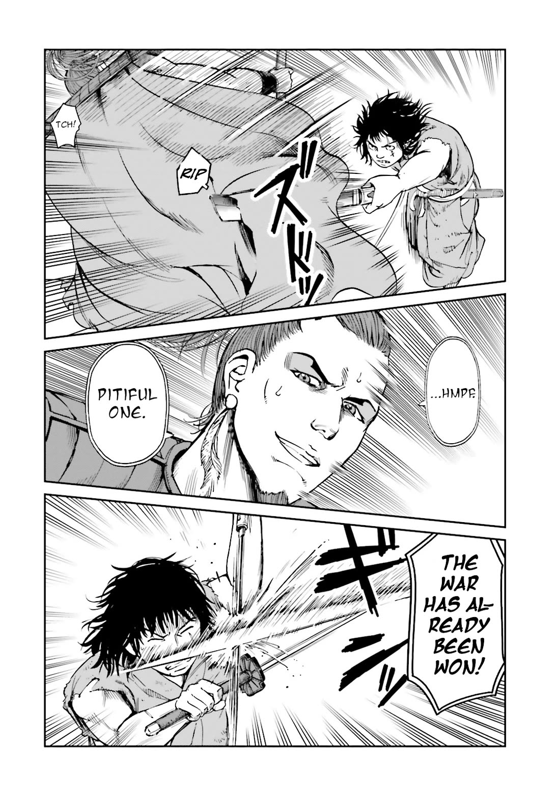 Angolmois: Record of the Mongol Invasion of Japan Chapter 40 page 16 - Chapter 40 [END]