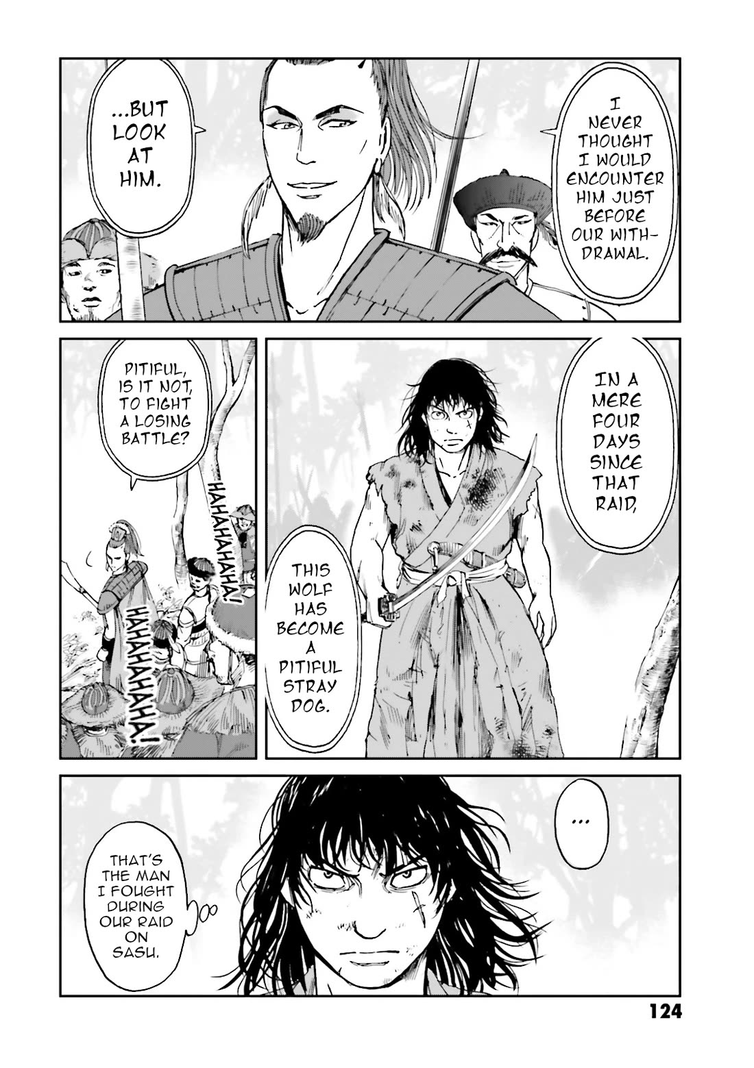 Angolmois: Record of the Mongol Invasion of Japan Chapter 40 page 2 - Chapter 40 [END]