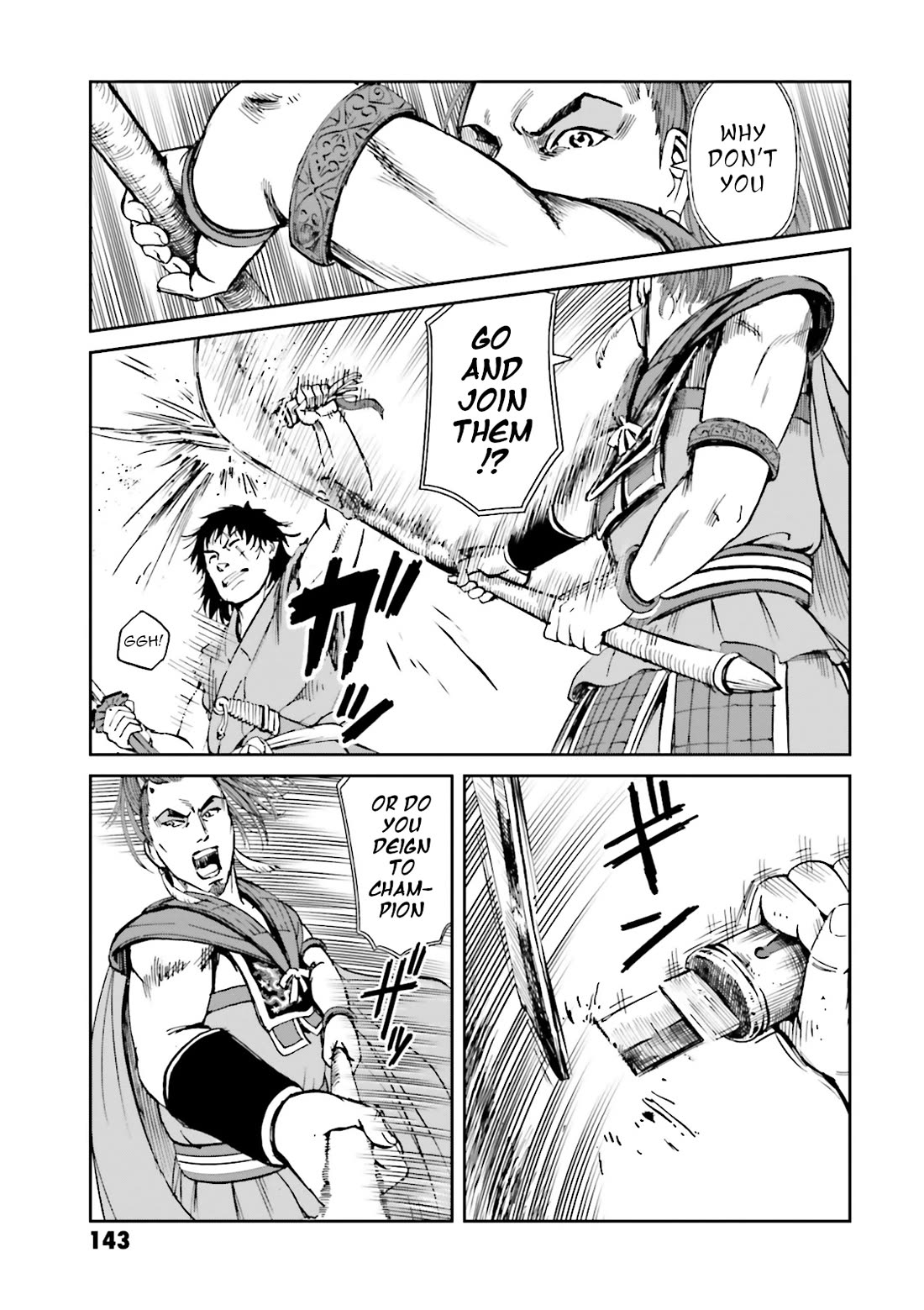 Angolmois: Record of the Mongol Invasion of Japan Chapter 40 page 21 - Chapter 40 [END]