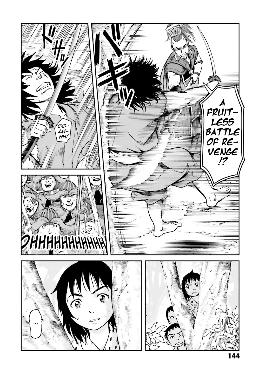 Angolmois: Record of the Mongol Invasion of Japan Chapter 40 page 22 - Chapter 40 [END]