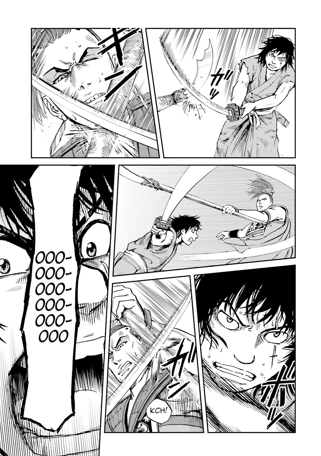 Angolmois: Record of the Mongol Invasion of Japan Chapter 40 page 25 - Chapter 40 [END]