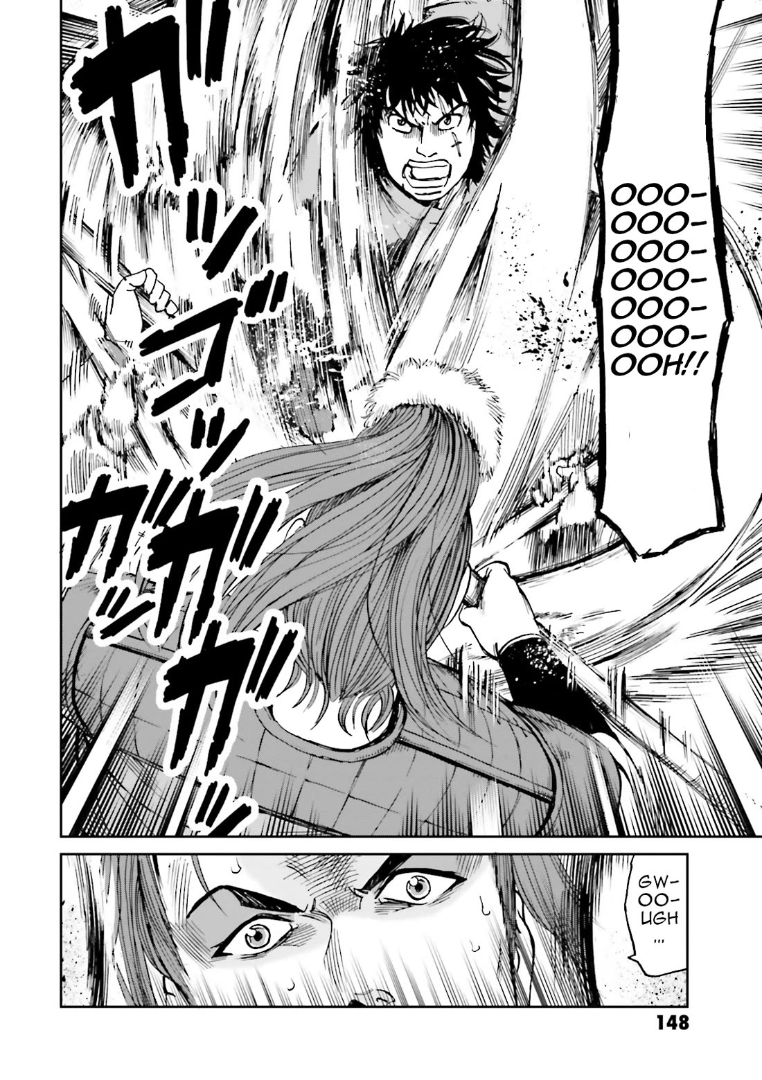 Angolmois: Record of the Mongol Invasion of Japan Chapter 40 page 26 - Chapter 40 [END]