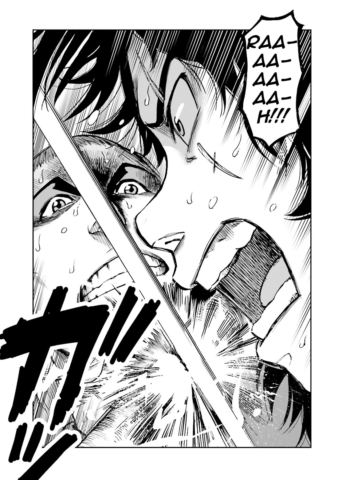 Angolmois: Record of the Mongol Invasion of Japan Chapter 40 page 27 - Chapter 40 [END]