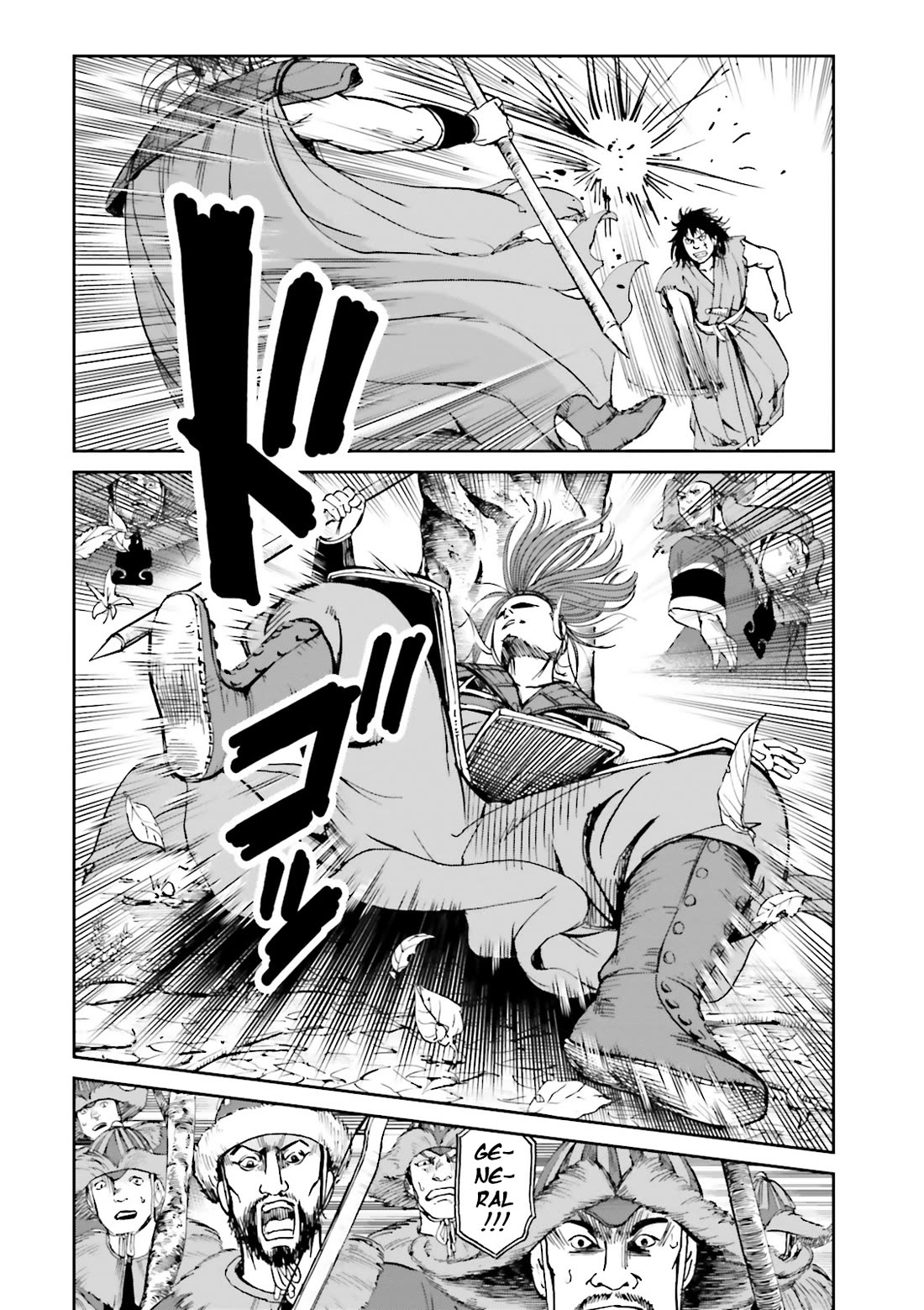 Angolmois: Record of the Mongol Invasion of Japan Chapter 40 page 28 - Chapter 40 [END]