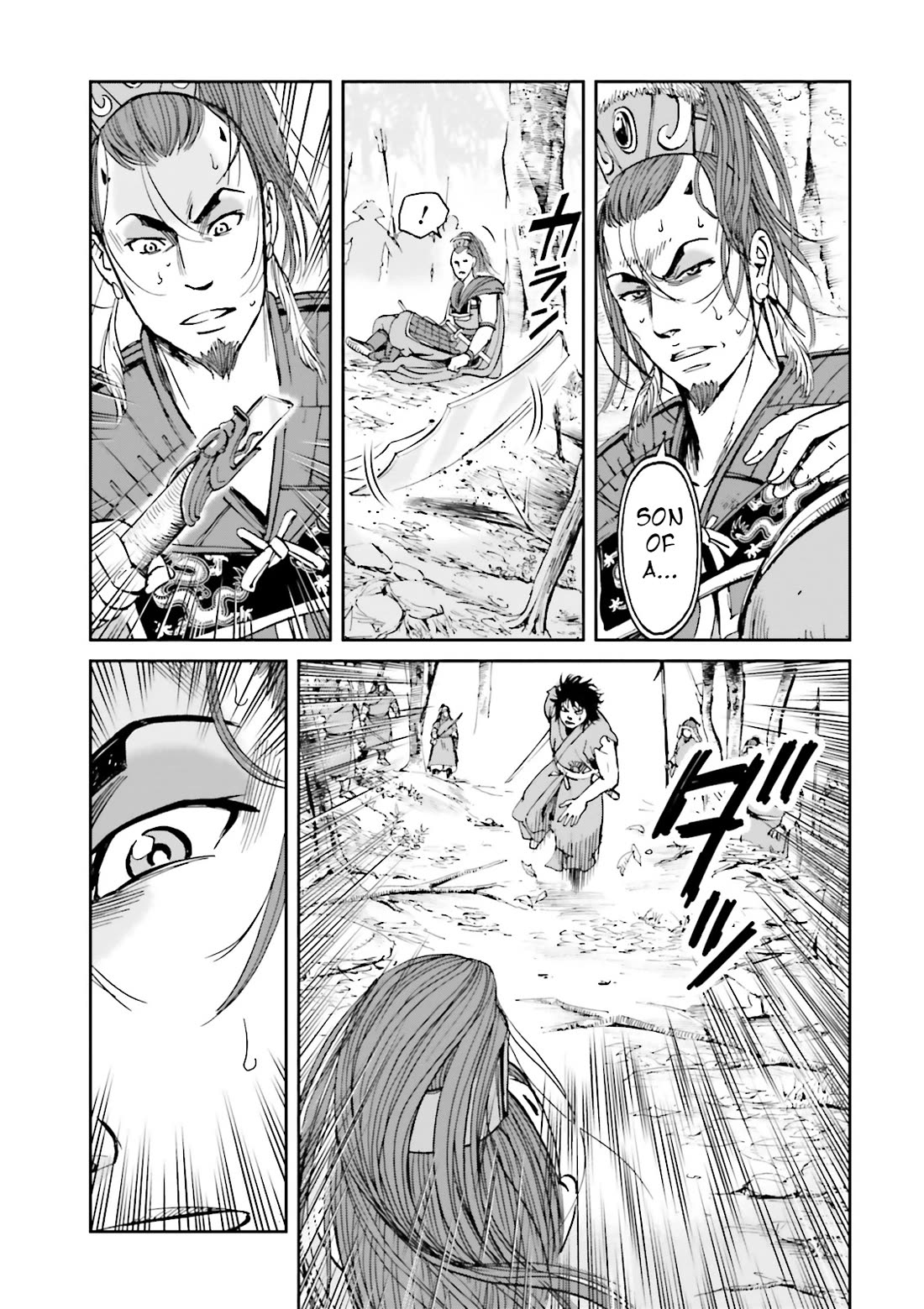Angolmois: Record of the Mongol Invasion of Japan Chapter 40 page 29 - Chapter 40 [END]