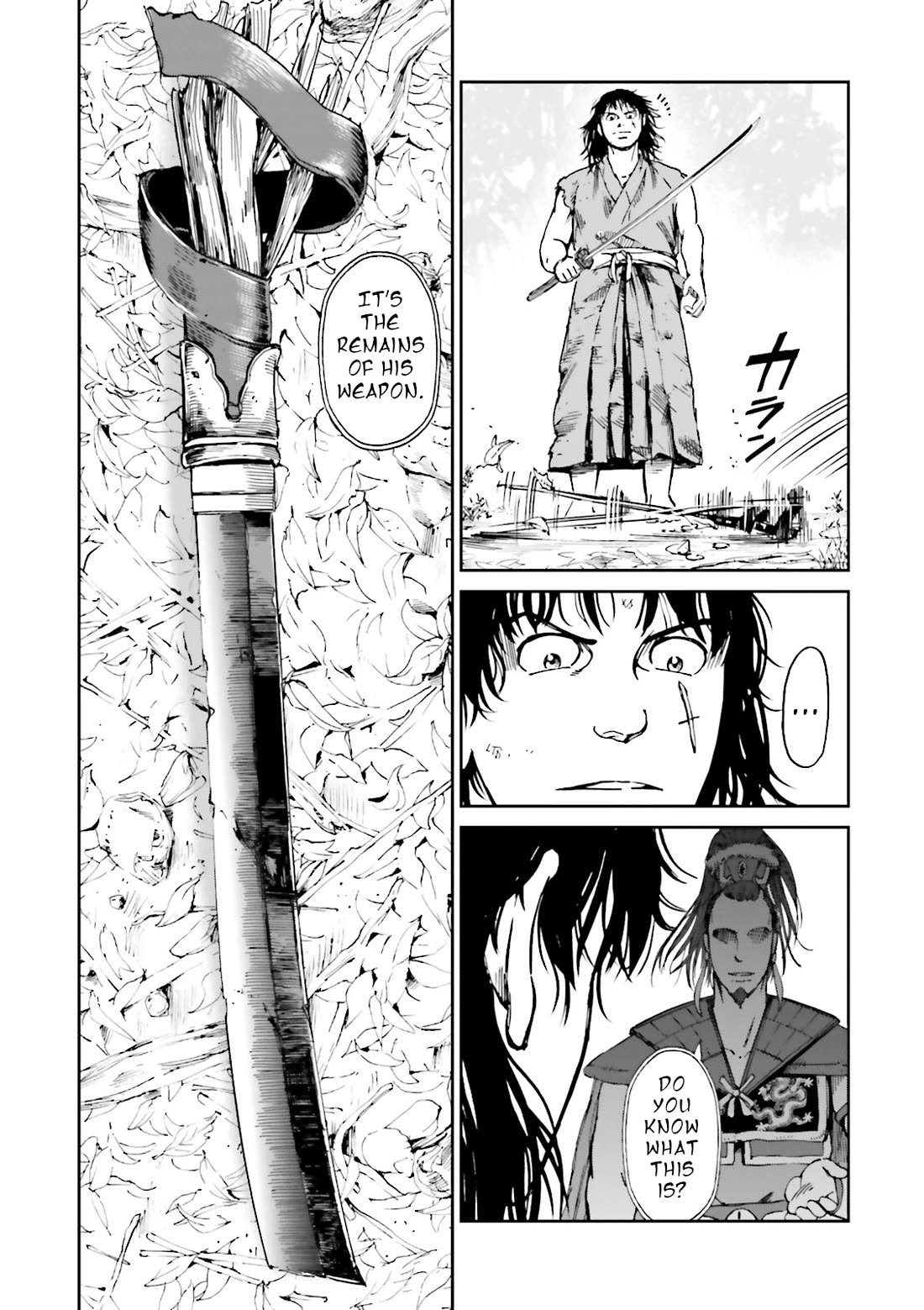 Angolmois: Record of the Mongol Invasion of Japan Chapter 40 page 3 - Chapter 40 [END]