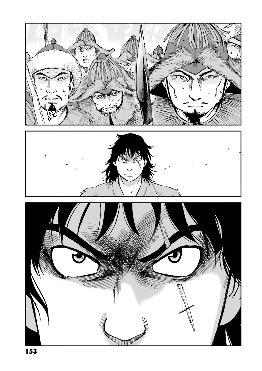 Angolmois: Record of the Mongol Invasion of Japan Chapter 40 page 31 - Chapter 40 [END]