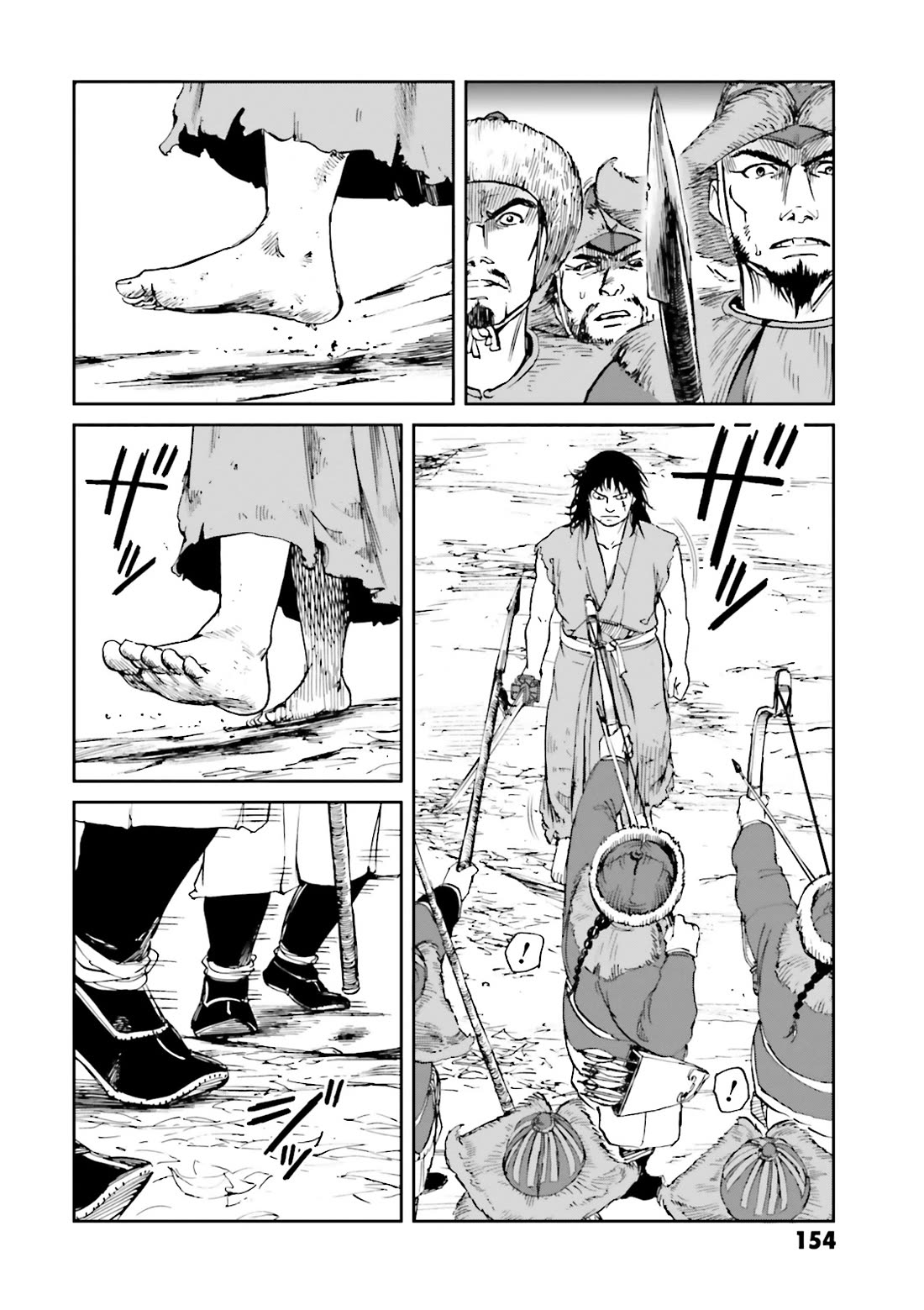 Angolmois: Record of the Mongol Invasion of Japan Chapter 40 page 32 - Chapter 40 [END]