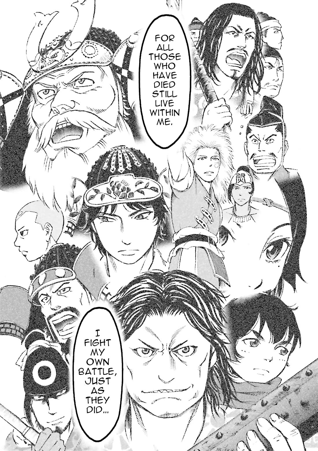 Angolmois: Record of the Mongol Invasion of Japan Chapter 40 page 37 - Chapter 40 [END]