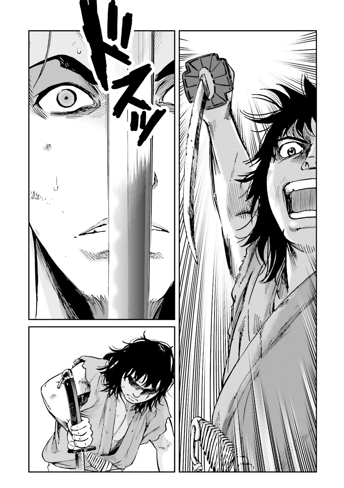 Angolmois: Record of the Mongol Invasion of Japan Chapter 40 page 39 - Chapter 40 [END]