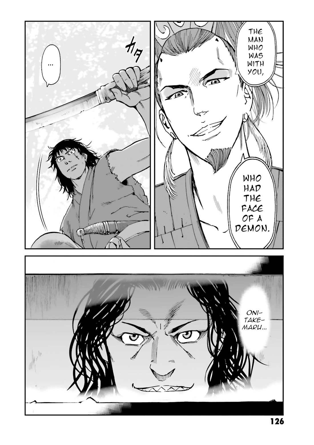 Angolmois: Record of the Mongol Invasion of Japan Chapter 40 page 4 - Chapter 40 [END]