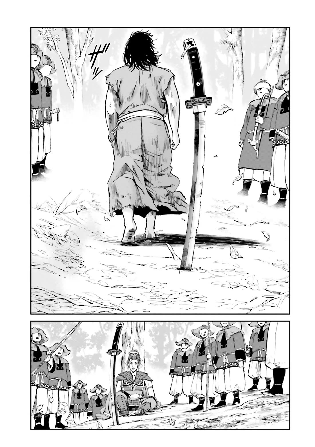 Angolmois: Record of the Mongol Invasion of Japan Chapter 40 page 41 - Chapter 40 [END]