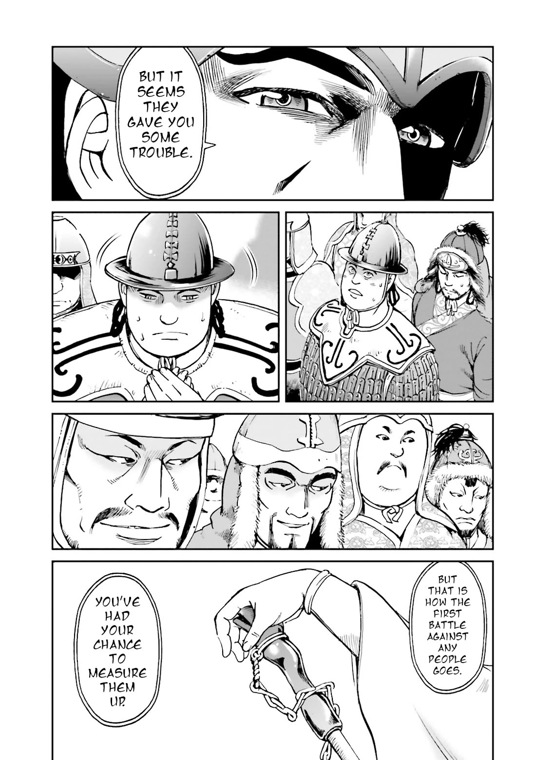 Angolmois: Record of the Mongol Invasion of Japan Chapter 40 page 45 - Chapter 40 [END]
