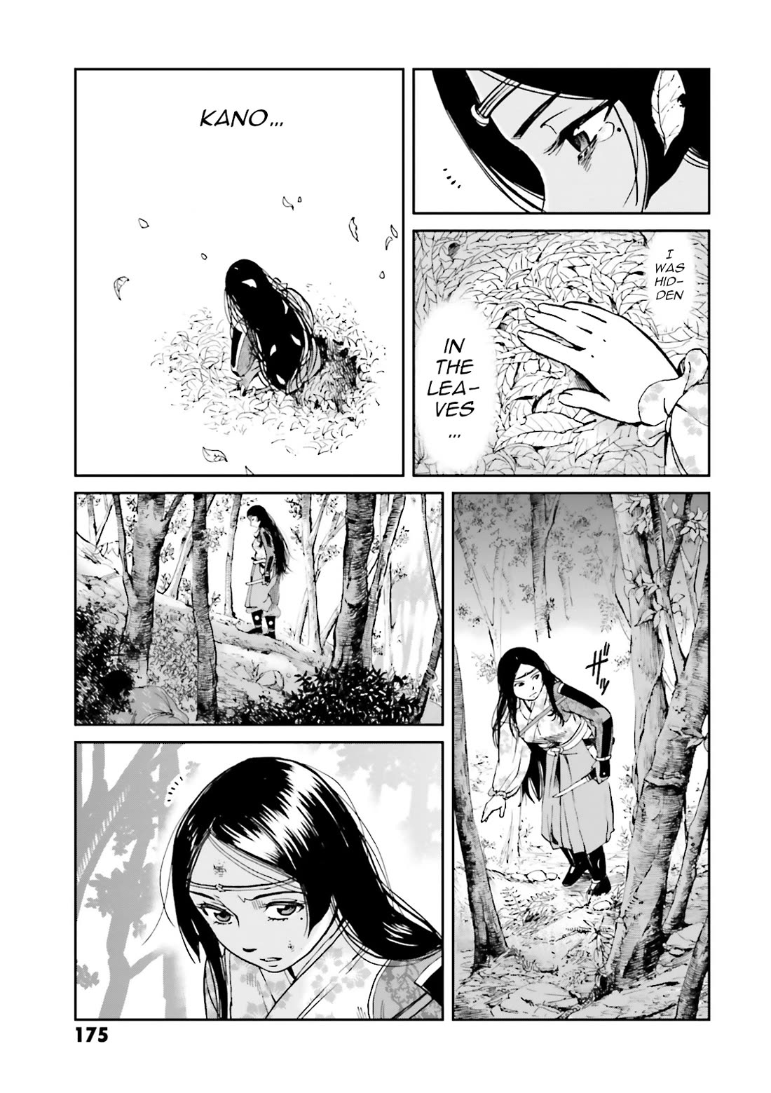 Angolmois: Record of the Mongol Invasion of Japan Chapter 40 page 51 - Chapter 40 [END]