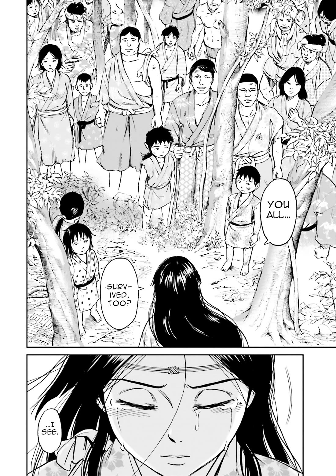 Angolmois: Record of the Mongol Invasion of Japan Chapter 40 page 56 - Chapter 40 [END]