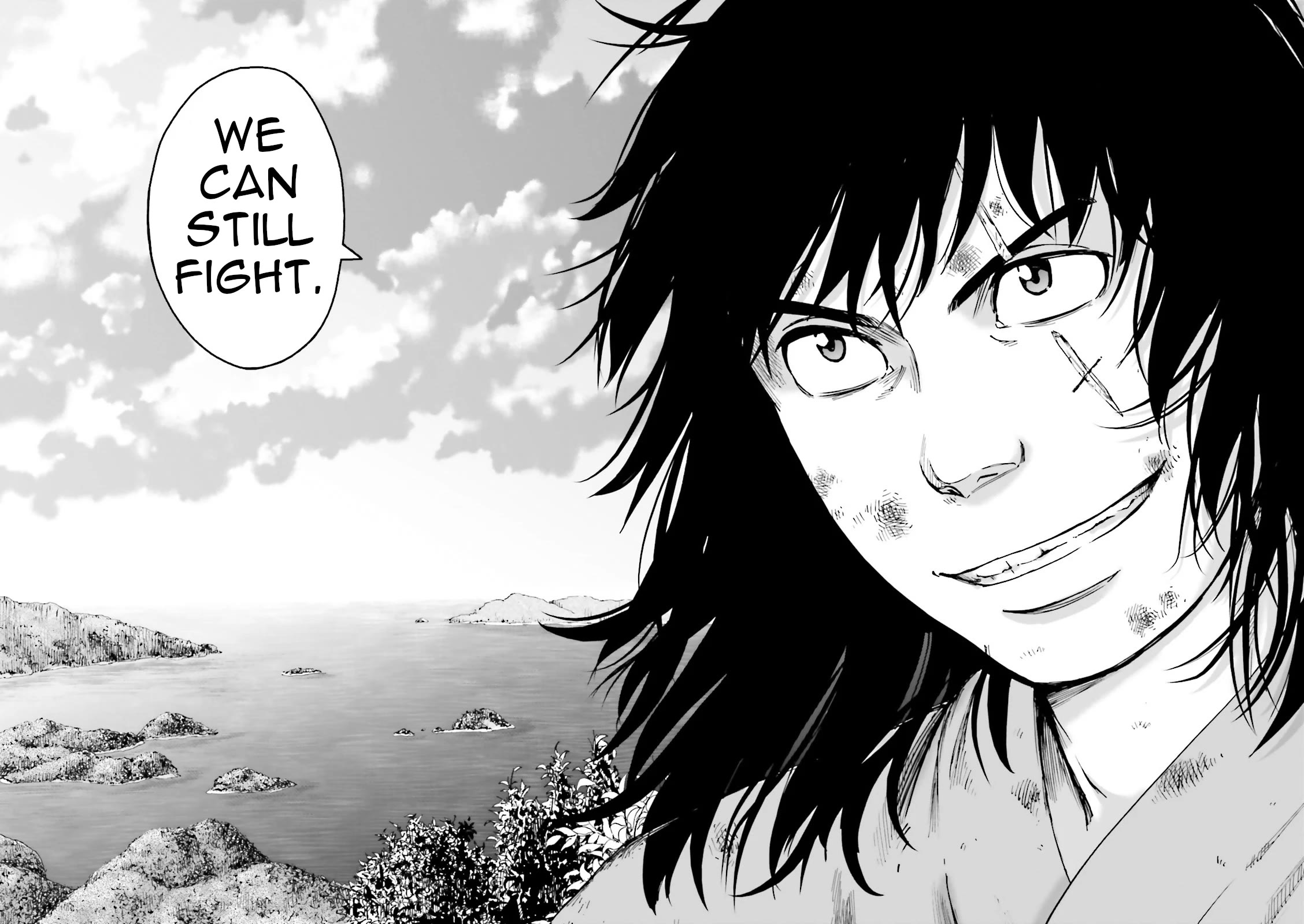 Angolmois: Record of the Mongol Invasion of Japan Chapter 40 page 58 - Chapter 40 [END]