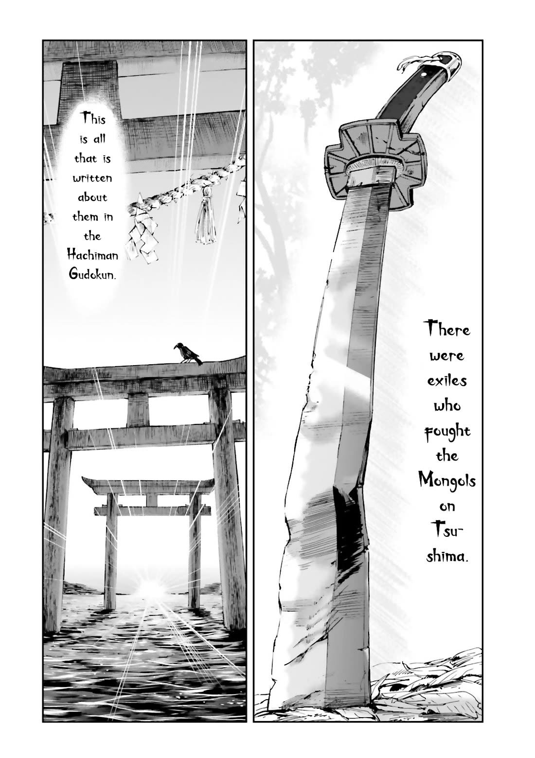 Angolmois: Record of the Mongol Invasion of Japan Chapter 40 page 59 - Chapter 40 [END]
