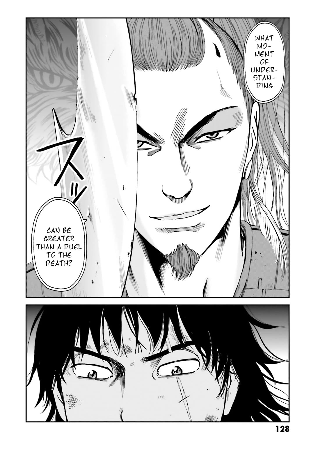 Angolmois: Record of the Mongol Invasion of Japan Chapter 40 page 6 - Chapter 40 [END]