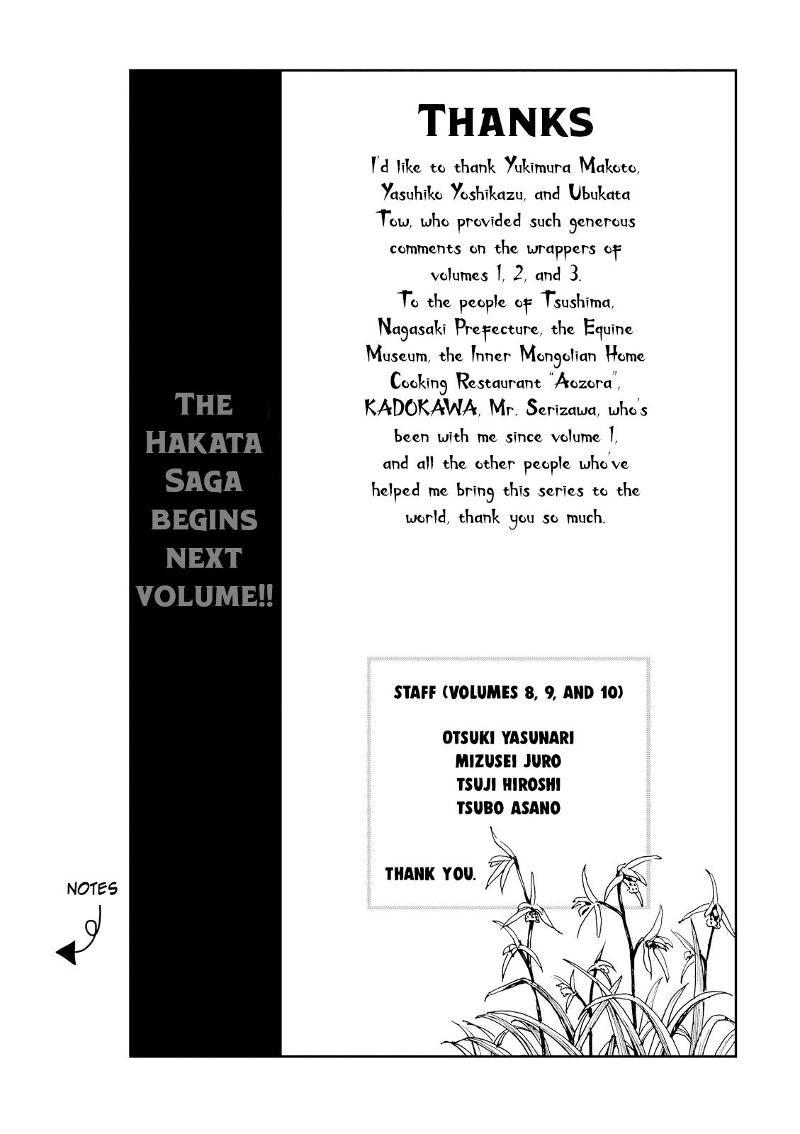 Angolmois: Record of the Mongol Invasion of Japan Chapter 40 page 63 - Chapter 40 [END]
