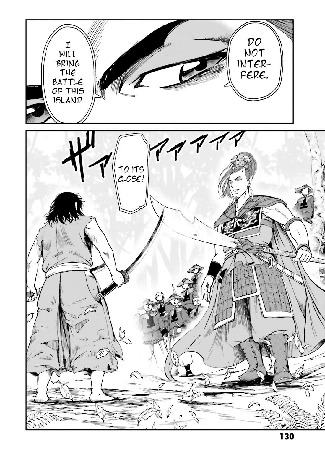 Angolmois: Record of the Mongol Invasion of Japan Chapter 40 page 8 - Chapter 40 [END]
