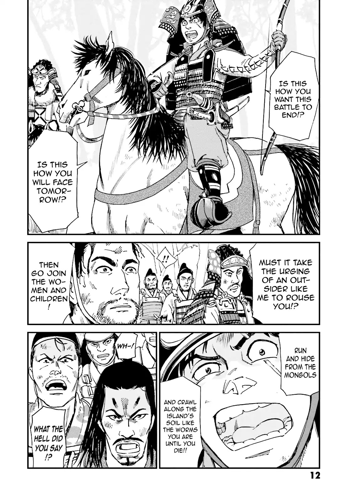 Angolmois: Record of the Mongol Invasion of Japan Chapter 5 page 14 - Chapter 5