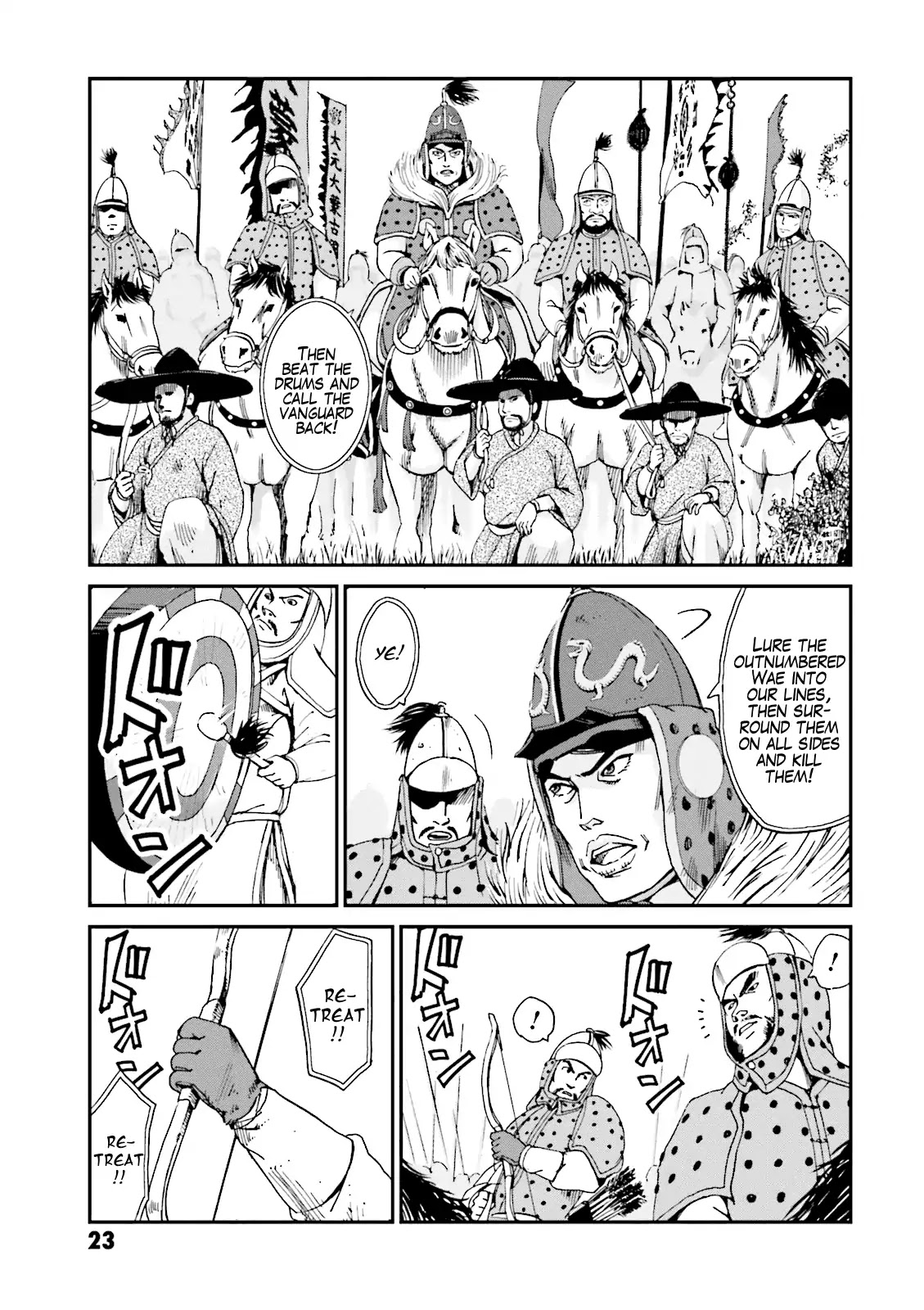 Angolmois: Record of the Mongol Invasion of Japan Chapter 5 page 25 - Chapter 5