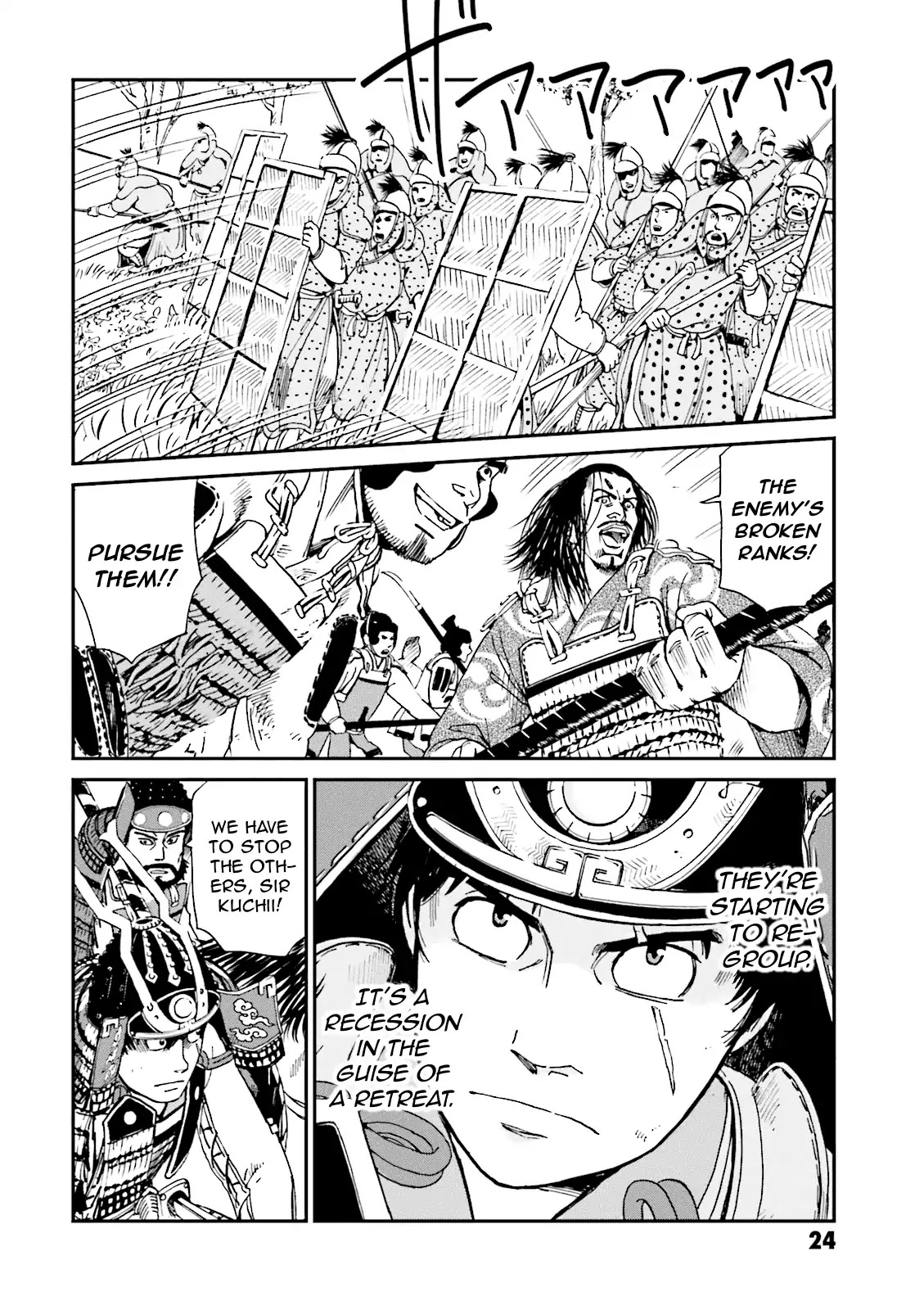 Angolmois: Record of the Mongol Invasion of Japan Chapter 5 page 26 - Chapter 5