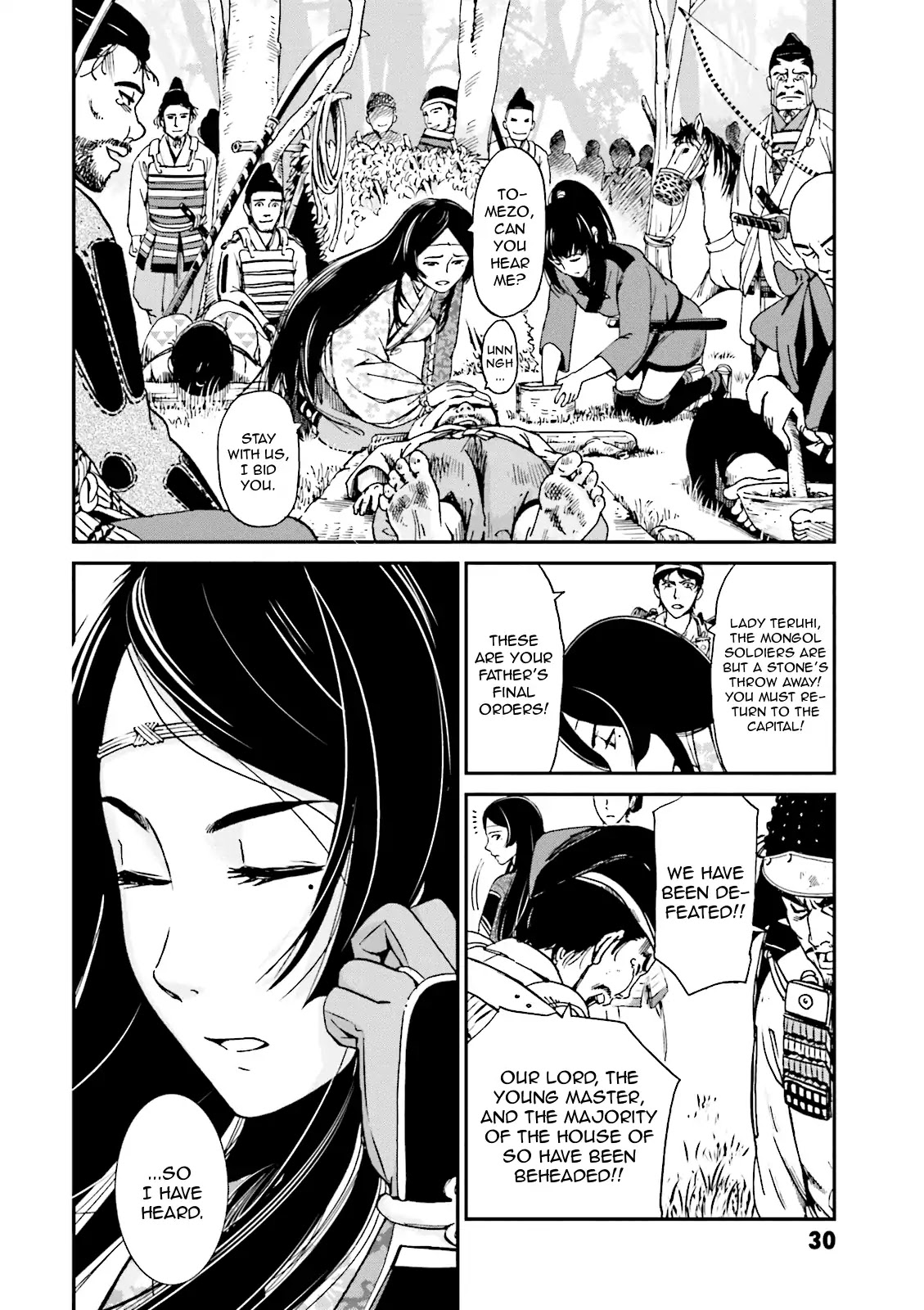Angolmois: Record of the Mongol Invasion of Japan Chapter 5 page 32 - Chapter 5
