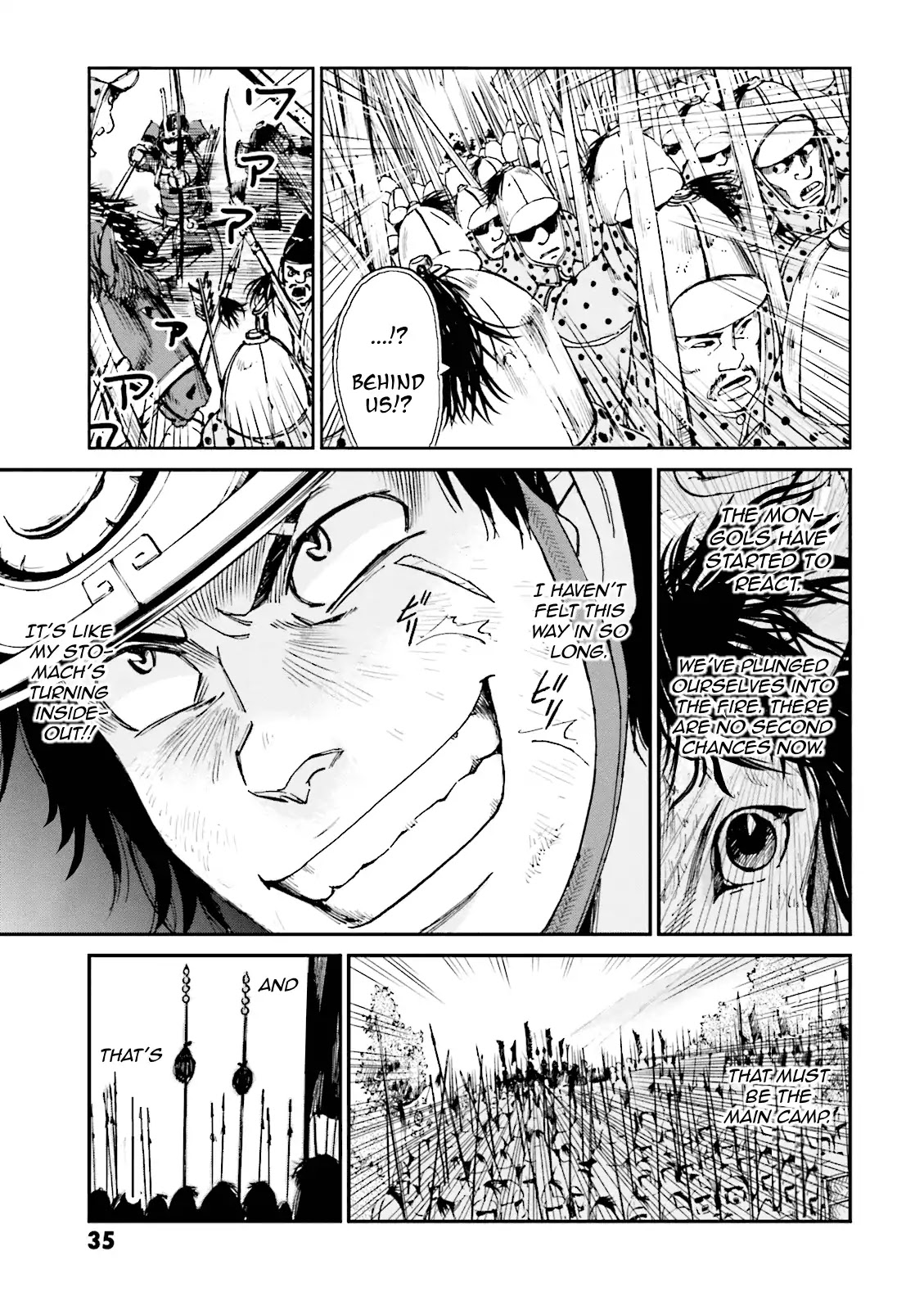 Angolmois: Record of the Mongol Invasion of Japan Chapter 5 page 37 - Chapter 5