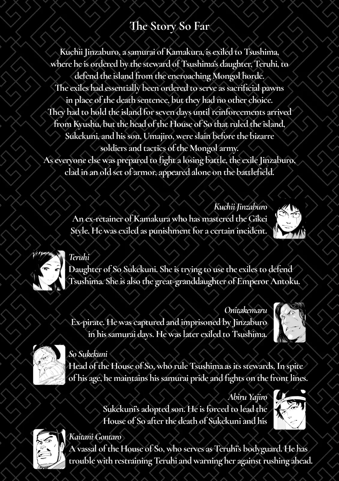 Angolmois: Record of the Mongol Invasion of Japan Chapter 5 page 4 - Chapter 5