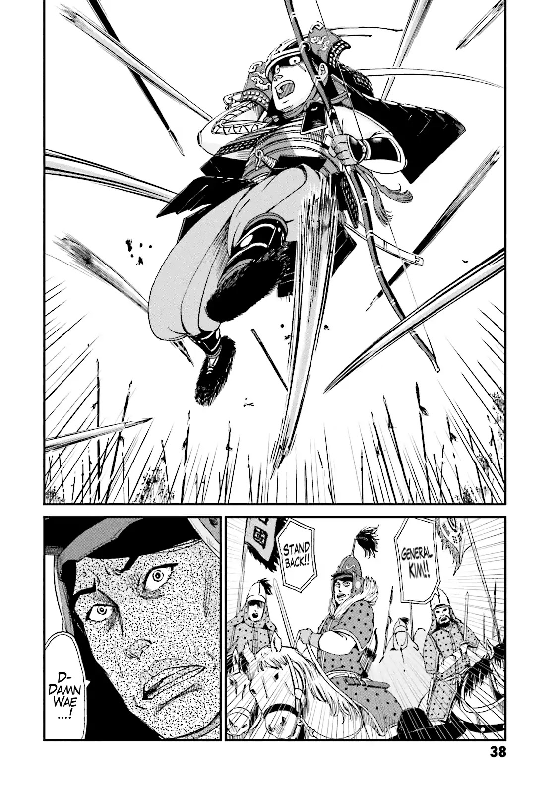 Angolmois: Record of the Mongol Invasion of Japan Chapter 5 page 40 - Chapter 5
