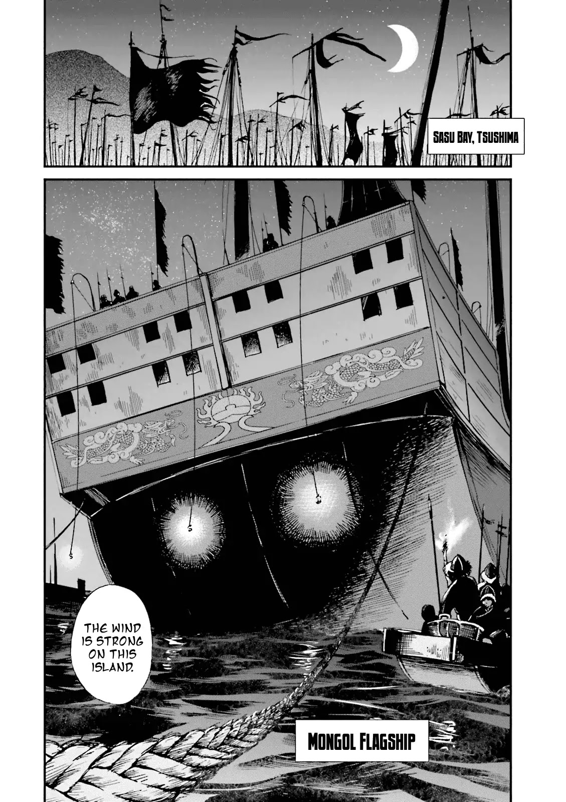 Angolmois: Record of the Mongol Invasion of Japan Chapter 5 page 52 - Chapter 5